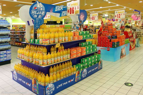 广元北街美好家园超市 一站式日用百货购物天堂