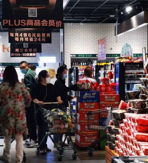 京东民生商品备货量大幅提升，北京供应保障全面升级