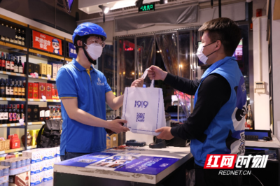 国庆露营热潮带动户外装备销售井喷，新生活方式引爆消费新亮点