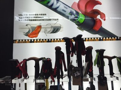 MBC登山杖制造商惊艳亮相上海ISPO，引领户外用品销售新风尚