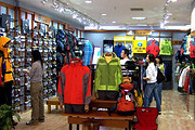 都市冒险家的装备库——探访北京冲浪手户外用品总店