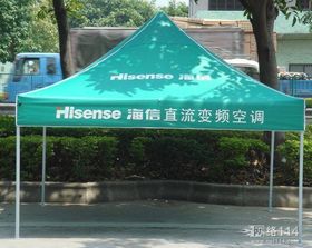 探索蓝海市场 户外用品销售的新机遇与挑战